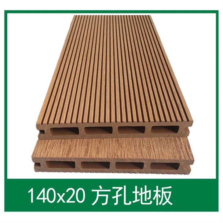 Dekorativt WPC utendørs veggsystem